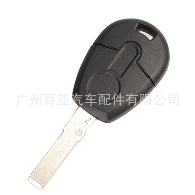 Suitable for Fiat Car Keys - sip22-no-buttons