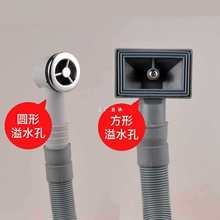 ˮ����ˮ��ܛ�ܷ���ˮ����ˮ�܏N��ϴ����ϴ��ˮ�ؼ��L��ˮ�����