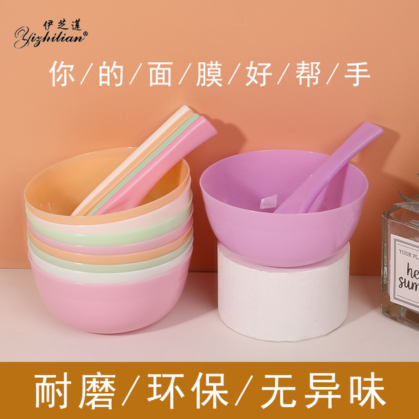 Mask bowl + bowl spoon full set of mask rods and bowl mask scraper…
