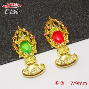 �o���^����� �Ї��L�~�Ͻ��價ŷ����i��朵��� ֱ�������؛Դ