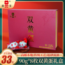 ���ڸ��]�p�S����90��8ö�����Y�Ъ������b�����ͶY��Ʒ�p�S����