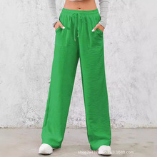 高腰宽松薄款直筒裤2024欧美INS风夏新慵懒冰丝长裤速干潮流