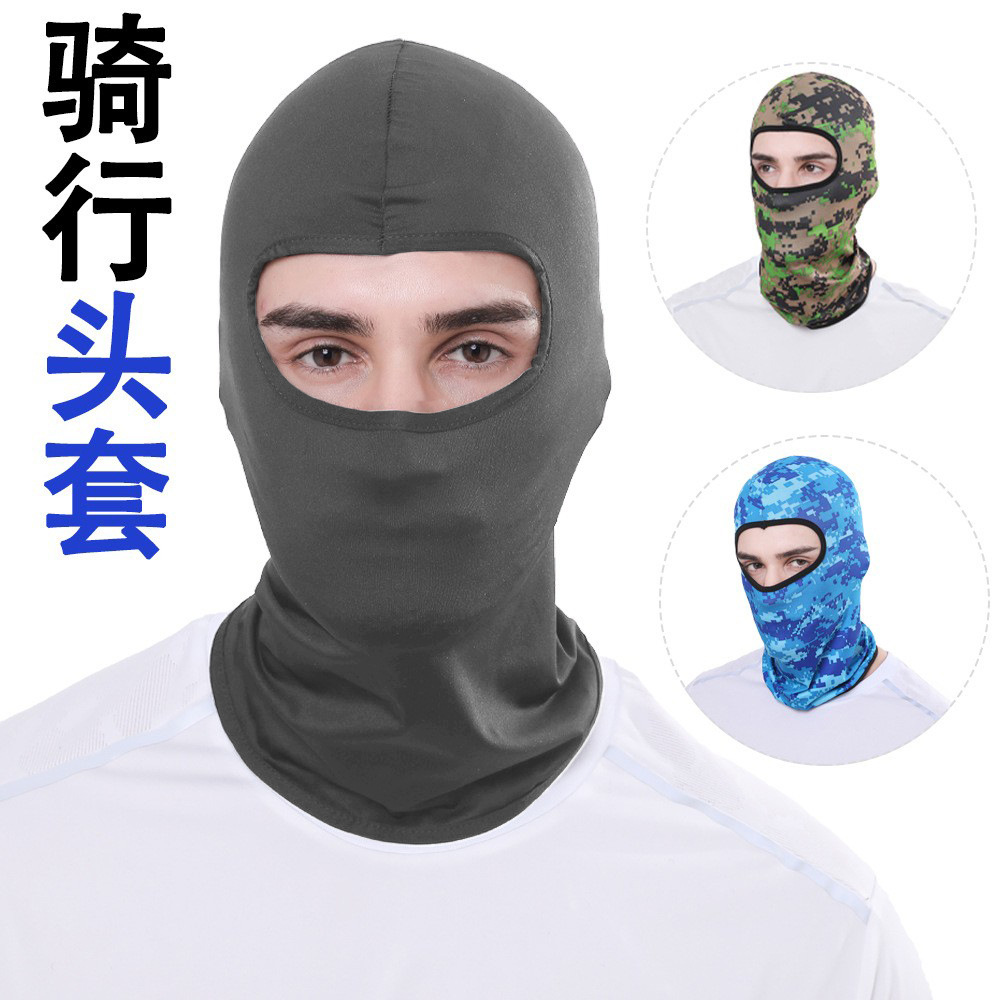 Cycling Ice Silk Headgear Outdoor Sports Sunscreen Sweat-absorbent Breathable Windproof Neck Protection Bicycle Helmet Liner Cap