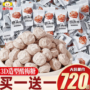 �������W�t3D������÷��Ԓ÷��ɢ�b�ǹ�����W��С��ʳ���l÷����