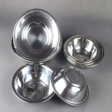 不锈钢汤盆特厚不锈钢小盆配菜小盆不锈钢马斗码兜调料盆不锈钢碗