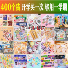 ����С�W������Y���׃��@��W��ƷС�YƷ��ͯ���հ��ֶYȫ�����