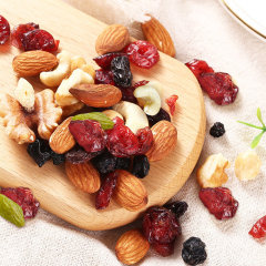 Daily Nuts Bulk Roasted Snacks Popular Wholesale Dried Fruits Leisure Food Nut Snack Gift Pack Walnuts New Year Gift