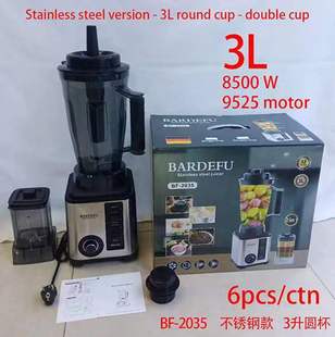 Three liters large capacity juicer cooking machine foreign trade BLENDER stainless steel household wall breaking machine