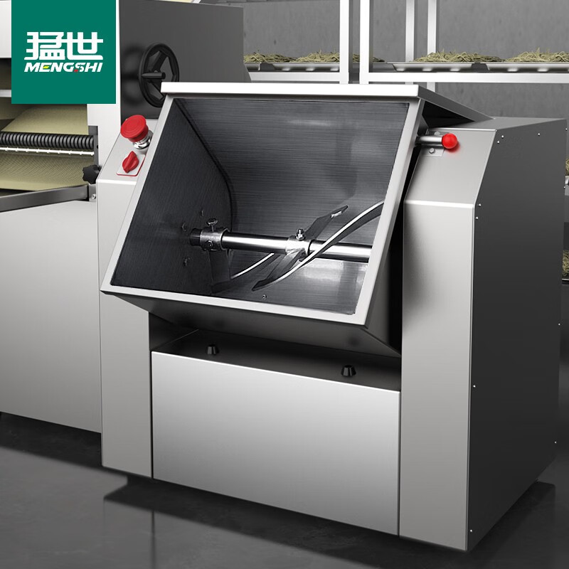 Máquina de harina MENGSHIH, mezcladora automática de harina, mezcladora de harina, mezcladora de harina, mezcladora de harina eléctrica multifuncional, mezcladora de harina, mezcladora de huevos