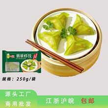 ���Z�r�250g�Vʽ����r������c������ك�ʳƷ