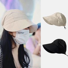 Sunshade sun protection hat, wide brim, lightweight, breathable, quick-drying, drawstring fisherman's flat cap, casual hat, suitable for spring, summer, and autumn wear