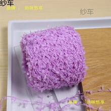 �ֹ�������ɫ��ë�o��������Ƭ�W��diyС���L������ץ�����c�侀