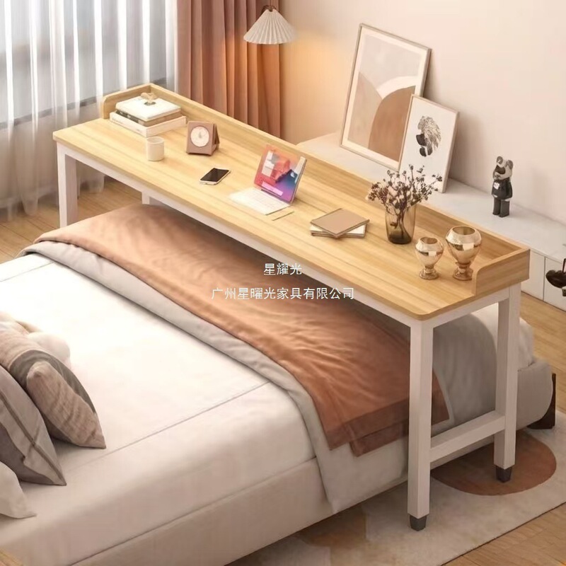 Xingyao Guang Home Office Desk Computer Desk Writing Table Simple Multi-Functional Bedside Table Lazy Bed Table Cross-Bed Table Movable Xingyao Guang Home Office Desk Computer Desk Writing Table Simple Multi-Functional Bedside Table Lazy Bed Table Cross-Bed Table Movable