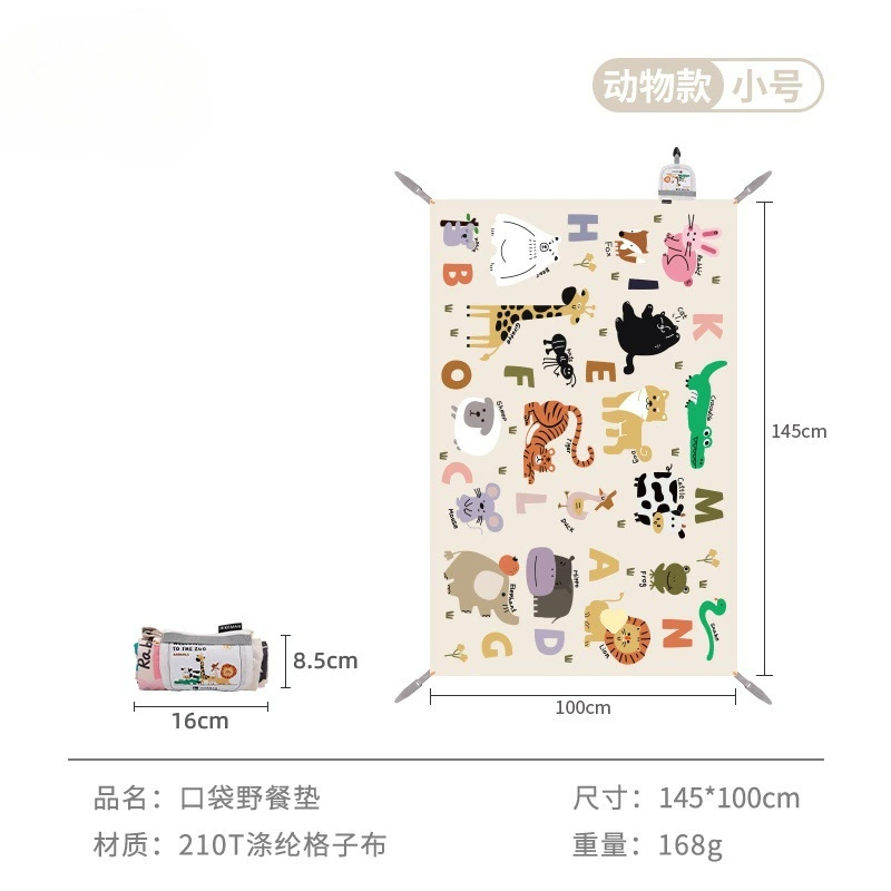 Открытый портативный коврик для пикника карманы мини-полы водонепроницаемый влагостойкий легкий кемпинг коврик для пляжного весеннего тура газон коврик