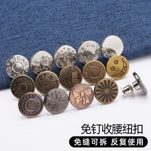 �ɲ�ж��������ţ��ѝ���������ѝ���������С�A�ν��������o��