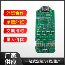 外贸电吉他调音器PCBA电路板主控板PCBA一站式包工包料方案开发