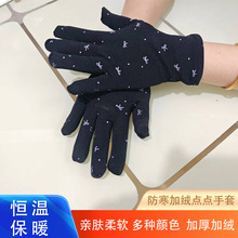 �ﶬ����ë����������Ů��ţ�̽z�T�к����Y���׷�����ů��H����