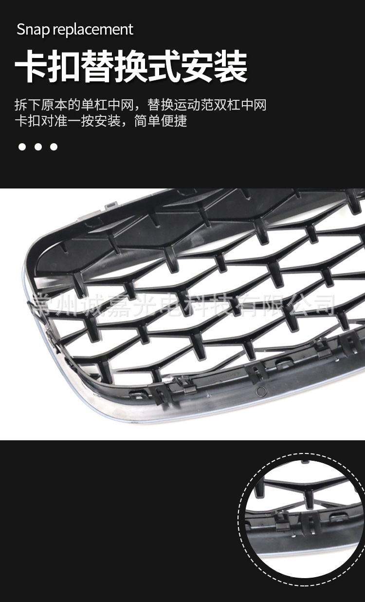 Suitable for Bmw X5/X6E70/E71 Starry Sky Illuminated Grille in Glossy Black, Illuminated Intake Grille