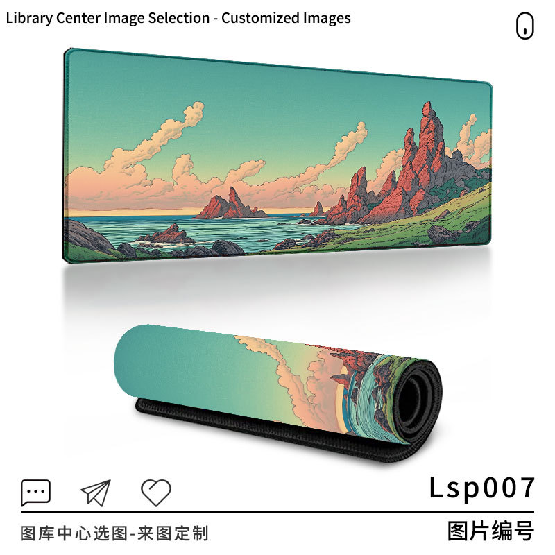 Lsp007