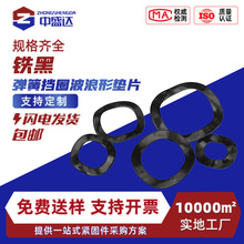 �F�ڲ��Ή|Ȧ���|�����Ή|Ƭ�����受�ԉ|Ȧ���ɓ�ȦM3M4M5M8-M16