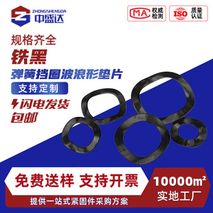 �F�ڲ��Ή|Ȧ���|�����Ή|Ƭ�����受�ԉ|Ȧ���ɓ�ȦM3M4M5M8-M16