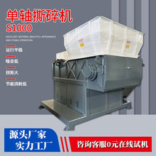 ���͆��S˺��C1000�� ���ϱ�Ĥ�C�^��늾���|��Ч���� �S��ֱ�N