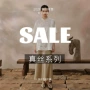 系列真丝桑蚕丝衬衫