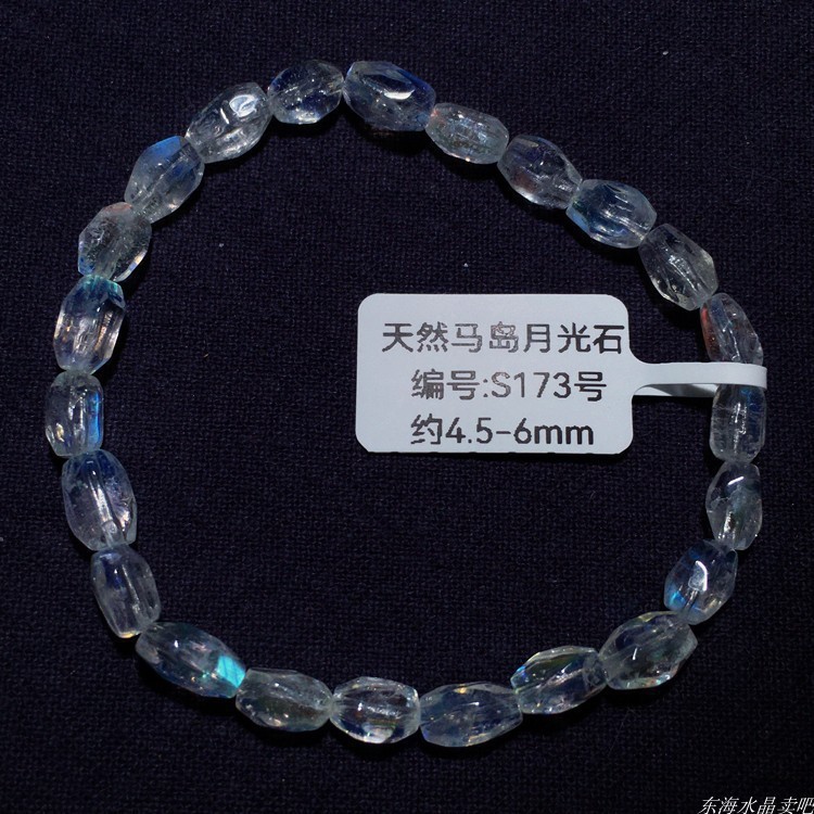天然冰种马岛月光石玻璃体刻面随形手链彩月光石彩虹光手串惜洛|undefined