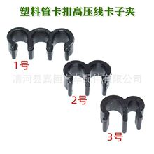 ��܇�߉����׾���·2��3�׹̶��g�������ֽM�A�����Ͽ����z����