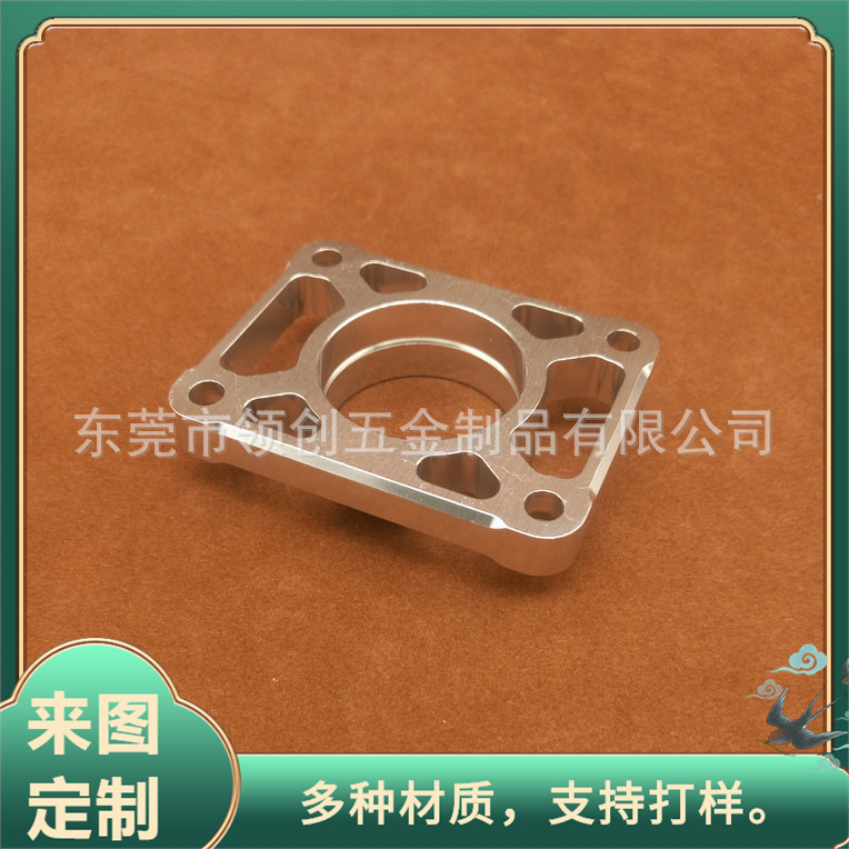 批量生产铝合金CNC零件加工 大件手扳配件铝零件加工其他配电输电