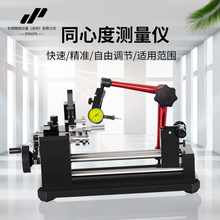 ͬ�ĶȜy���x�S���X݆ͬ�S�Ȝyԇ�x�A�ȃx���Ӄx�����xƫ�[�z�y�x