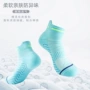 运动女士加厚专业跑步袜