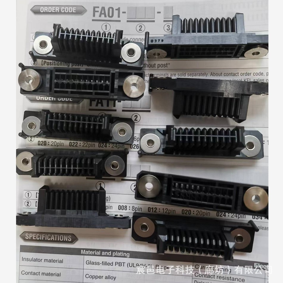FA01-032 日本 KEL 2.5MM 间距 连接器