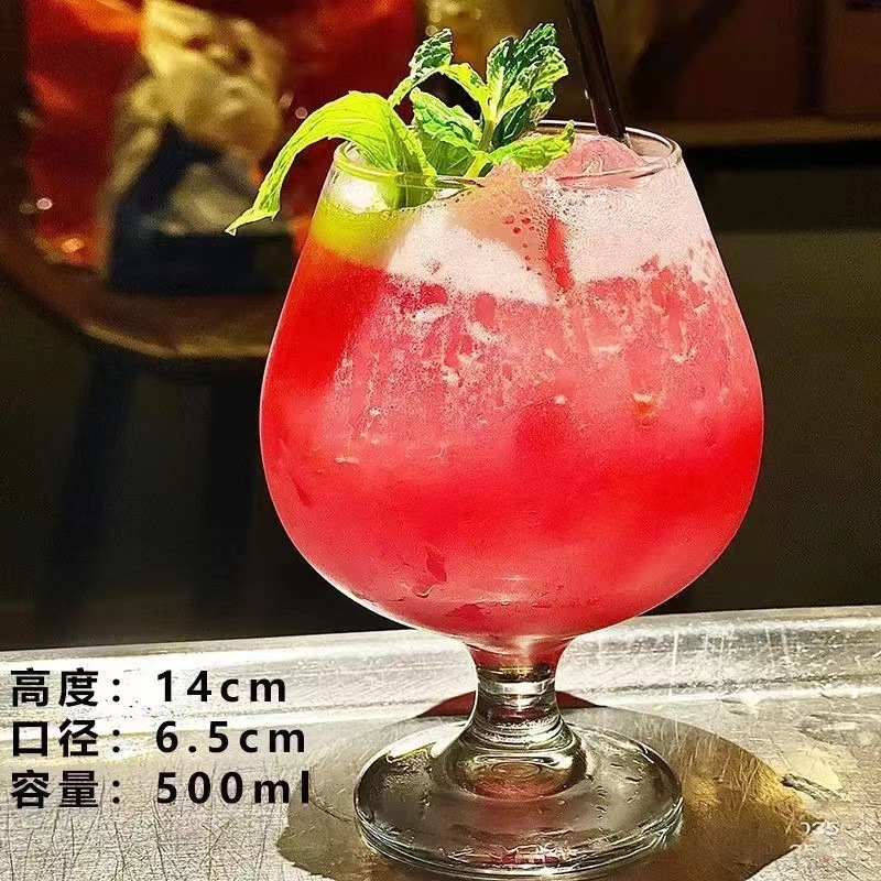 Coctel taza de combinación para damas mezclar taza de bebida fría batido taza de jugo taza de vino de vidrio sensación de alto nivel