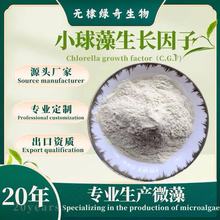 �G�����L����С�������L���ӾG�徫CGFOD1200 OD5000С������ȡ��