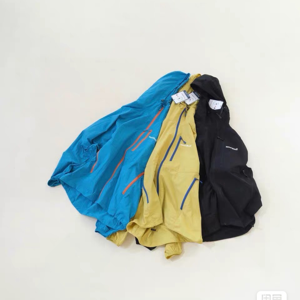 Japanese-style Mont windproof and sun-protective jacket for couples, water-repellent, quick-drying, breathable, lightweight, hooded outdoor hiking jacket for couples