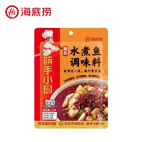 Haidilao pickled fish soup seasoning premium boiled fish pickled pepper sour soup fish gold soup seasoning distribution and wholesale