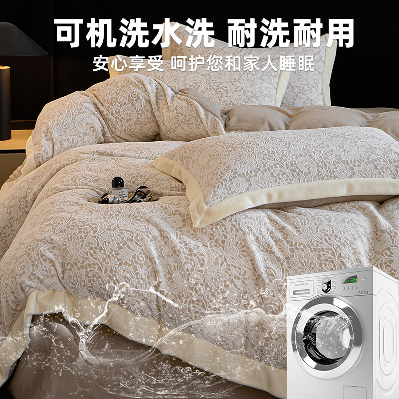 Invierno tallado de leche de lana de cuatro piezas con sábanas de lana de coral caliente engrosadas cubierta de cama antiestática