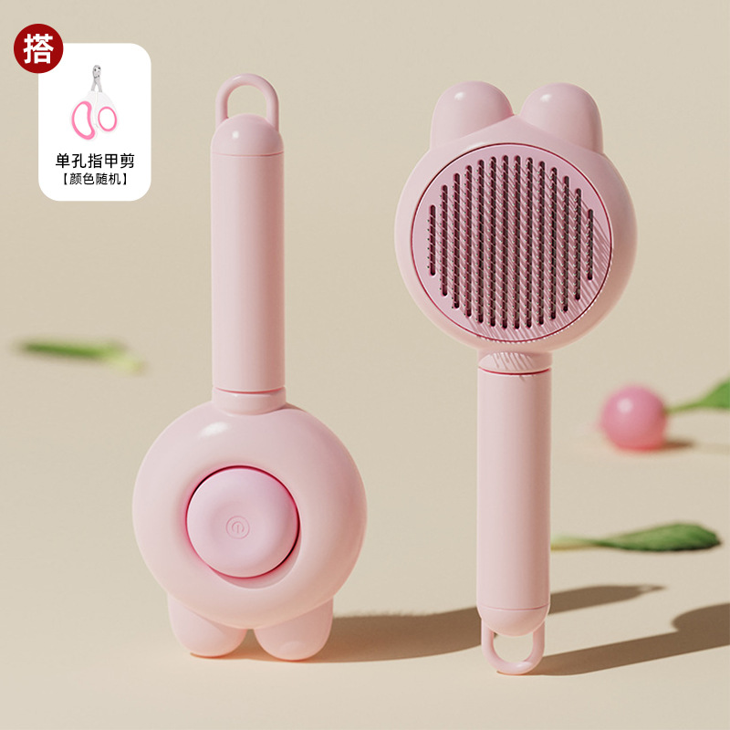 토끼귀 청소 2종 세트 [토끼귀 마사지 빗 핑크 + 손톱가위]