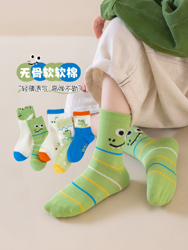 25秋上新卡通男童袜子学生抗起球儿童中筒袜吸汗宝宝无骨袜子|undefined