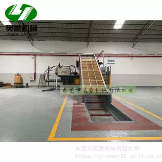 大吨位卧式全自动/半自动废纸打包机 加厚材质秸秆稻草捆包机