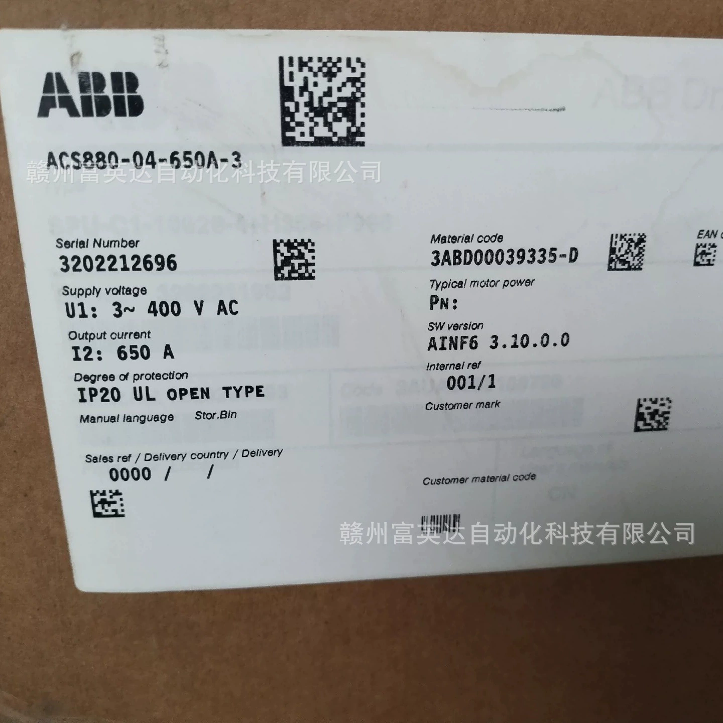Преобразователь частоты ABB ACS880-04-650A-3 в наличии, физическая съемка, переговоры о продаже