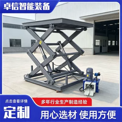 Scissor Lifts Electric Avtomobil fırlanan platformaları