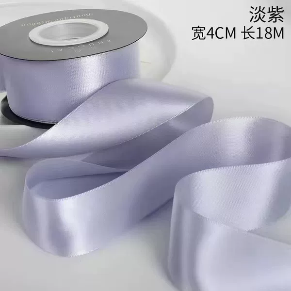 Purple, 3.8cm, 22meter