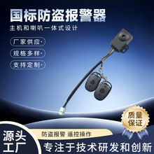 ����늄�܇�������I���p�b��48V64V72�ƿ܇��܇耳��{���Ħ