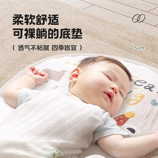 Qiao Le Bear Baby Pedal Piano Fitness Rack Walkers 3 Months 6 Puzzle Early Education Newborn Baby Toys