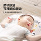 Qiao Le Bear Baby Pedal Piano Fitness Rack Walkers 3 Months 6 Puzzle Early Education Newborn Baby Toys