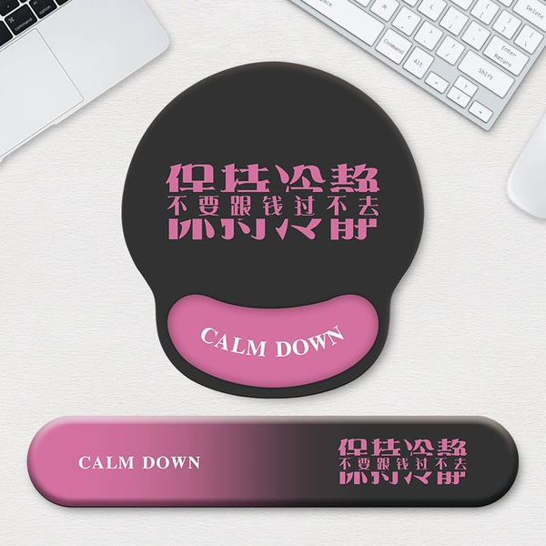 HL01-HL019-two-piece set ~ BGA77-BYL207 Keep calm