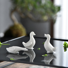 陶瓷茶宠摆件模拟大鹅茶桌摆件家用珍德世士尼鸭装饰定制个人礼品