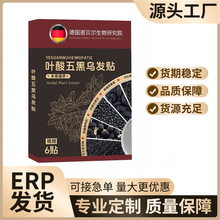 �~����ڞ��l�N��ȫ�W���l�ɰ������������Ʒֲ���B�l��̱���